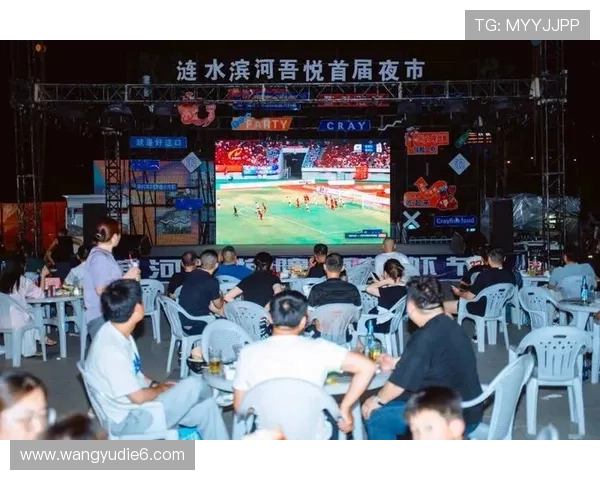 足球比赛直播三箭助力球迷畅享精彩赛事体验与互动乐趣