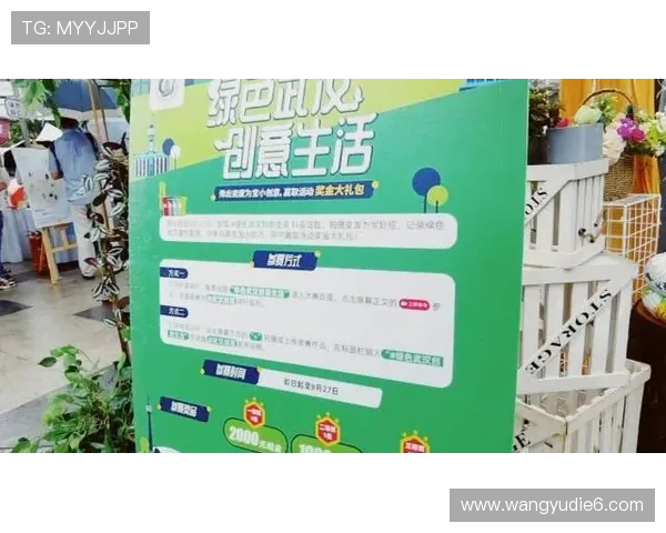 58足球比赛直播平台推荐及使用指南详解