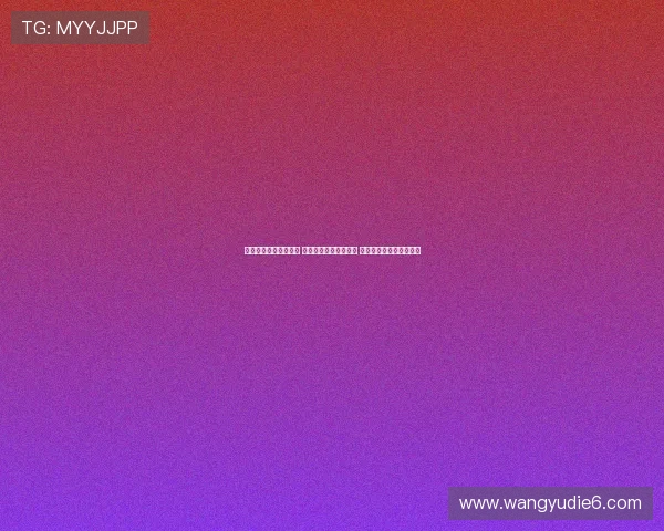 湖人队内训练激烈上演 文森特模仿走步引欢笑 佩林卡现场围观气氛火热