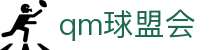 球盟会·qmh(中国)-官方网站